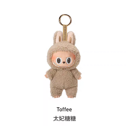 First generation The monsters  Exciting Macaron Vinyl Face Blind Box