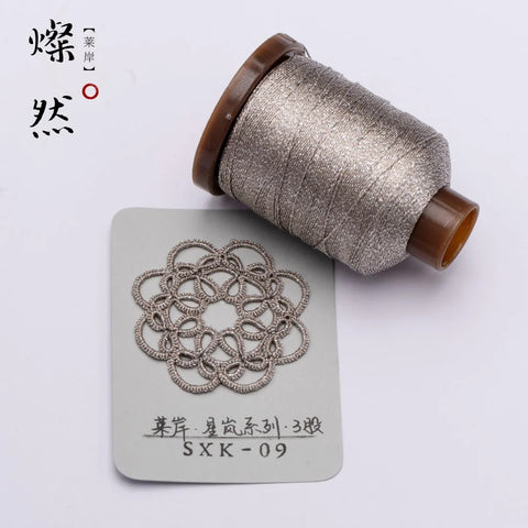 Shuttle weaving strings accessories