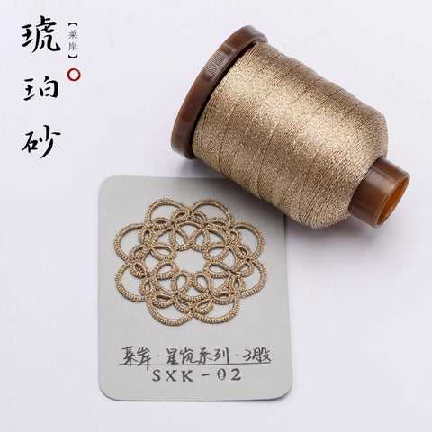 Shuttle weaving strings accessories