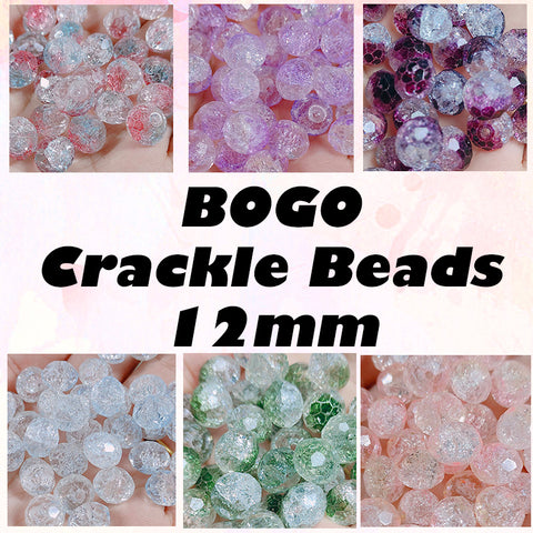 BOGO Crackle Glass Beads